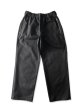 画像1: FK-UTILITY WORK PANTS/SOLOTEX® (1)