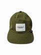 画像4: FK-6-PANEL CAP/CORDURA® (4)